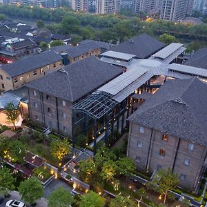 Cheery Canal Hotel Hangzhou - Intangible Cultural Heritage Hotel